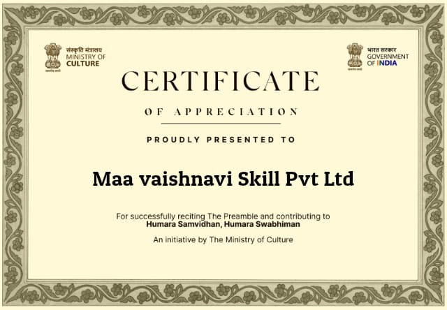 WhatsApp Image 2026-02-26 at 12.17.20 AM