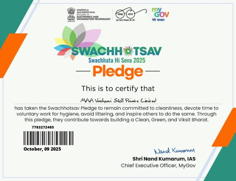 WhatsApp Image 2026-02-26 at 2.55.53 PM